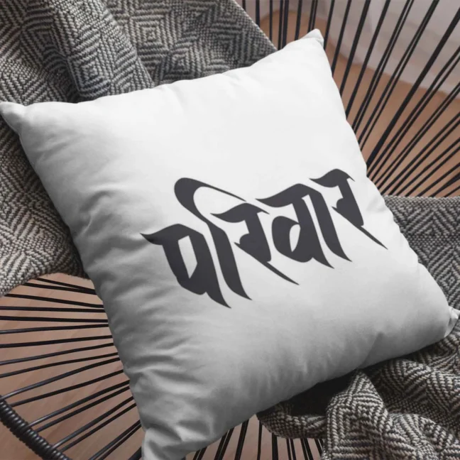 Therareparrot Parivar Printed Quirky Cushion